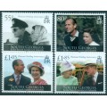 70° Aniversario de la Boda de Isabel II